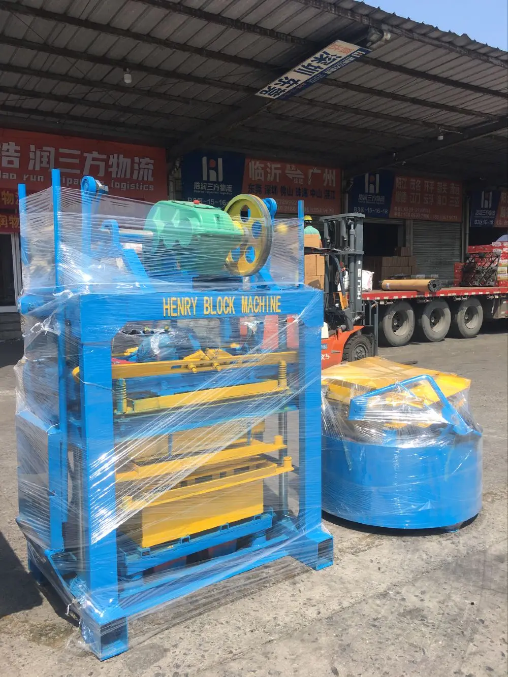 Qtj440 Low Investment Strong Vibration Force Hollow Blocks 8inches