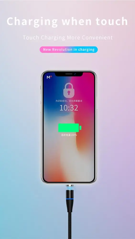 Высококачественное магнитное зарядное устройство для телефона XY-link, 3 в 1, магнитный usb-кабель для быстрой зарядки