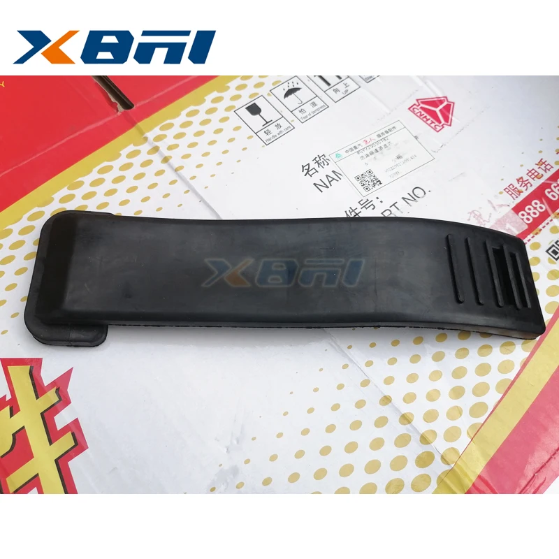 Fender Rubber Pull Strap for SITRAK C9H HOWO TH7 Cover