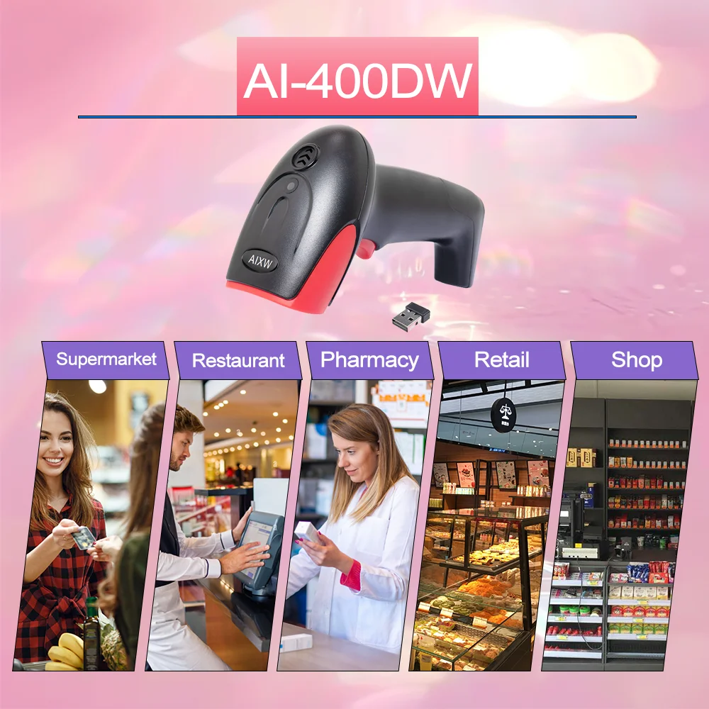 AIXWワイヤレスQRコードスキャナー2.4G伝送レシーバーペアQRコードと