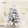 60cm snow-covered wooden tree white