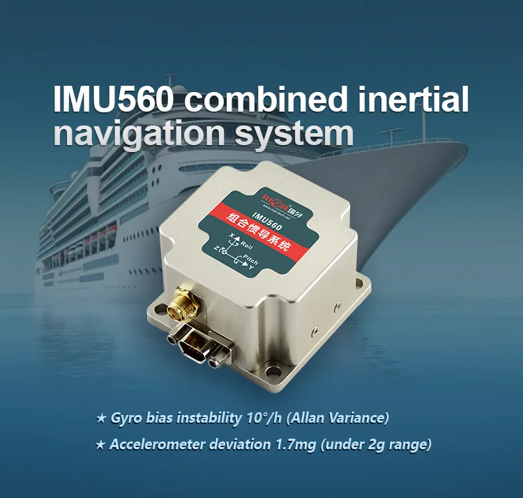 Imu560 Inertial Navigation System Imu,Vg,Ahrs,Ins/ With Gps Module ...