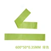 TPE-Green