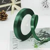 115# Dark Green-1cm, 25 Yards Per Roll