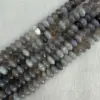 Agate