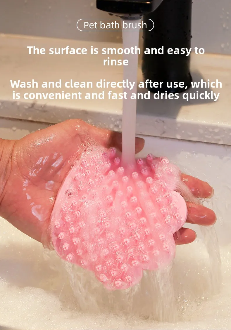 Versatile Pet Cleaning Tool for Bathroom Use Silicone Pet Shower Brush for Cats Bathing and Grooming  manufacture