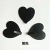 Heart-shaped hook in black
