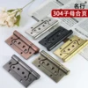 Stainless steel screws included