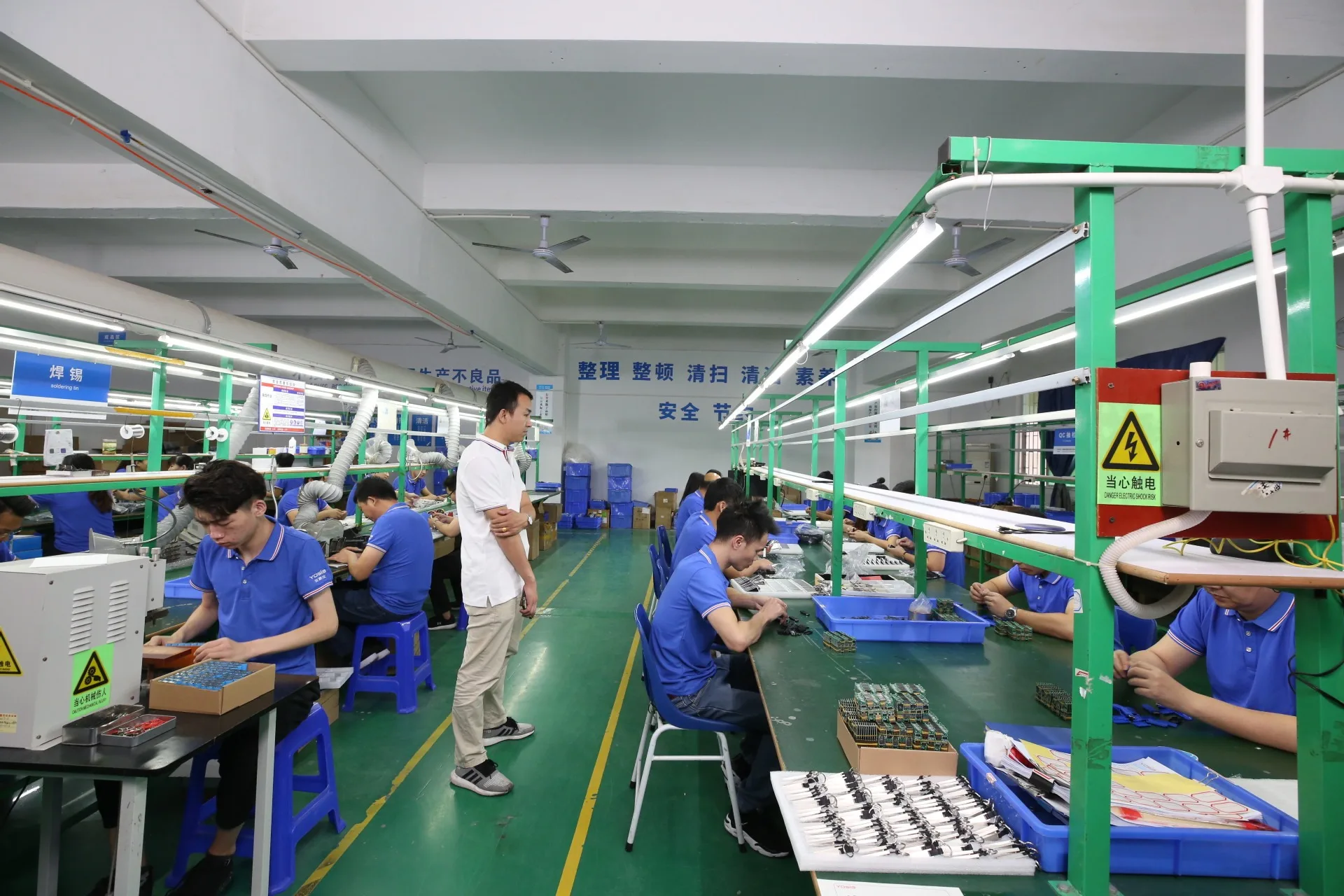 Shenzhen Xinhegang Technology Limited 3