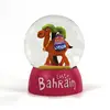 Baréin 2