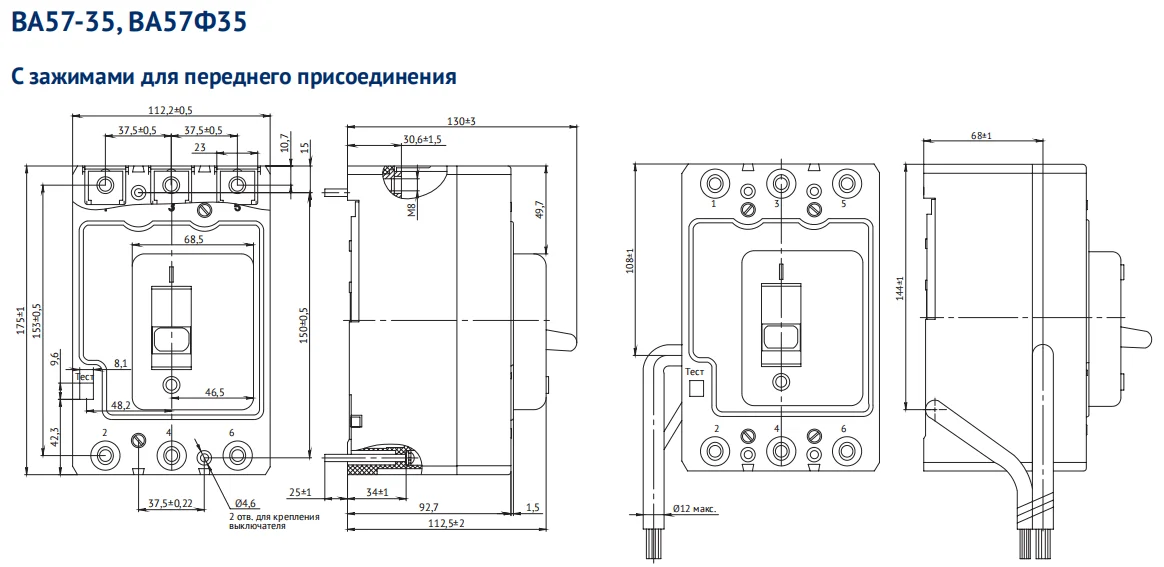 Sssheng Mccb Va57-35 Automatic Switches 3p 160a 35ka Breaker Switch ...