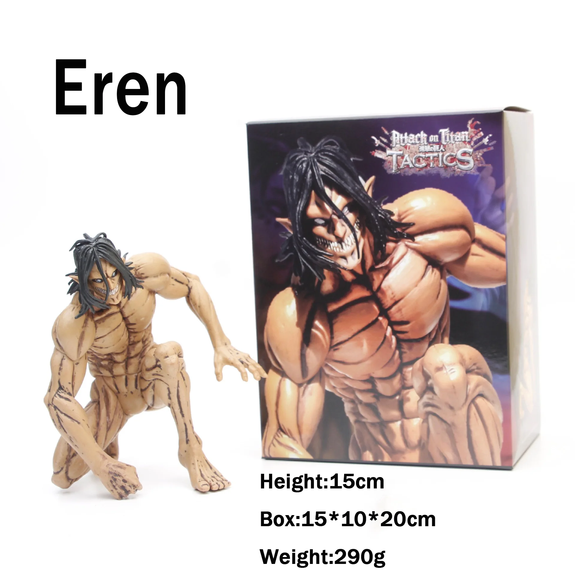 15 Designs PVC Figure Anime Japanese Anime Figures Attack on Titan Action Figure Eren Levi Titan