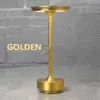 ทอง