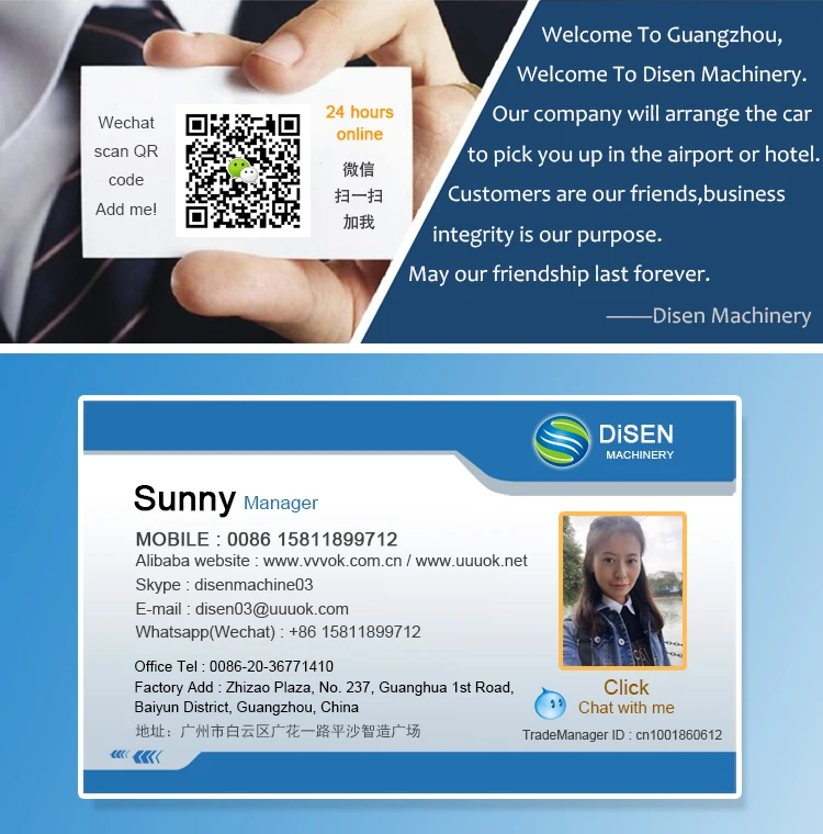 Sunny-dibu