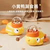 Yellow Duck [Feeder Dispenser]