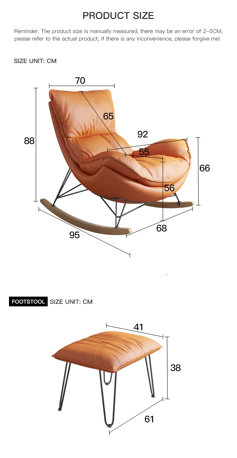 Modern Design Living Room Rocking Chair - Comfort & Style