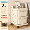 Blanc ivoire, 2 couches, grande capacité, roues universelles