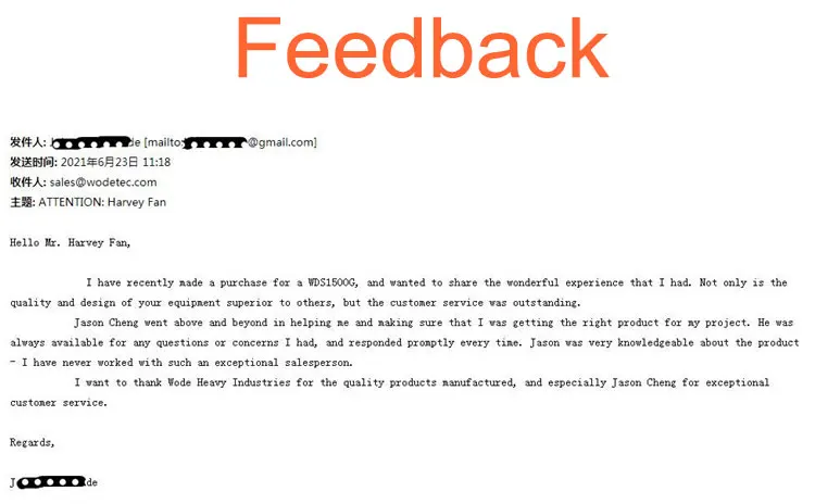feedback1