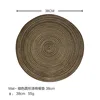 Brown, 38cm