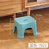 Small - Blue