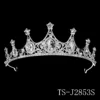 TS-J2853S