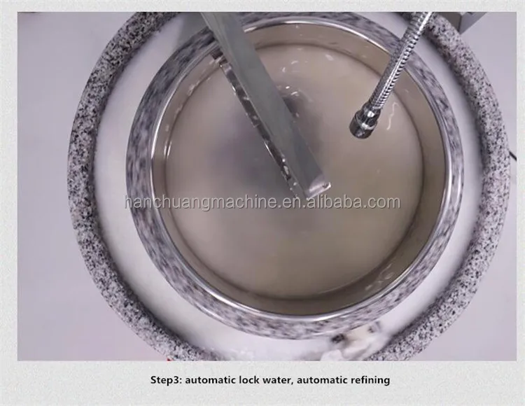 soybean milk machine (9).jpg