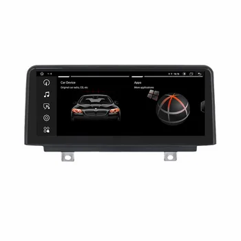 Mekede 8core Android11 6+128GB Car Audio for BMW 3 Series F30/F31/F32/F34/F36 NBT Video Autoradio GPS Navigation car stereo