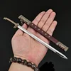 Sword of Underground Departure