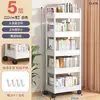 Soporte blanco engrosado de 5 niveles [incluye 4 ganchos]