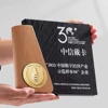 Piedra negra con de madera