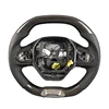 Carbon Fiber+Perforated Leather