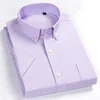 Purple -7-F970