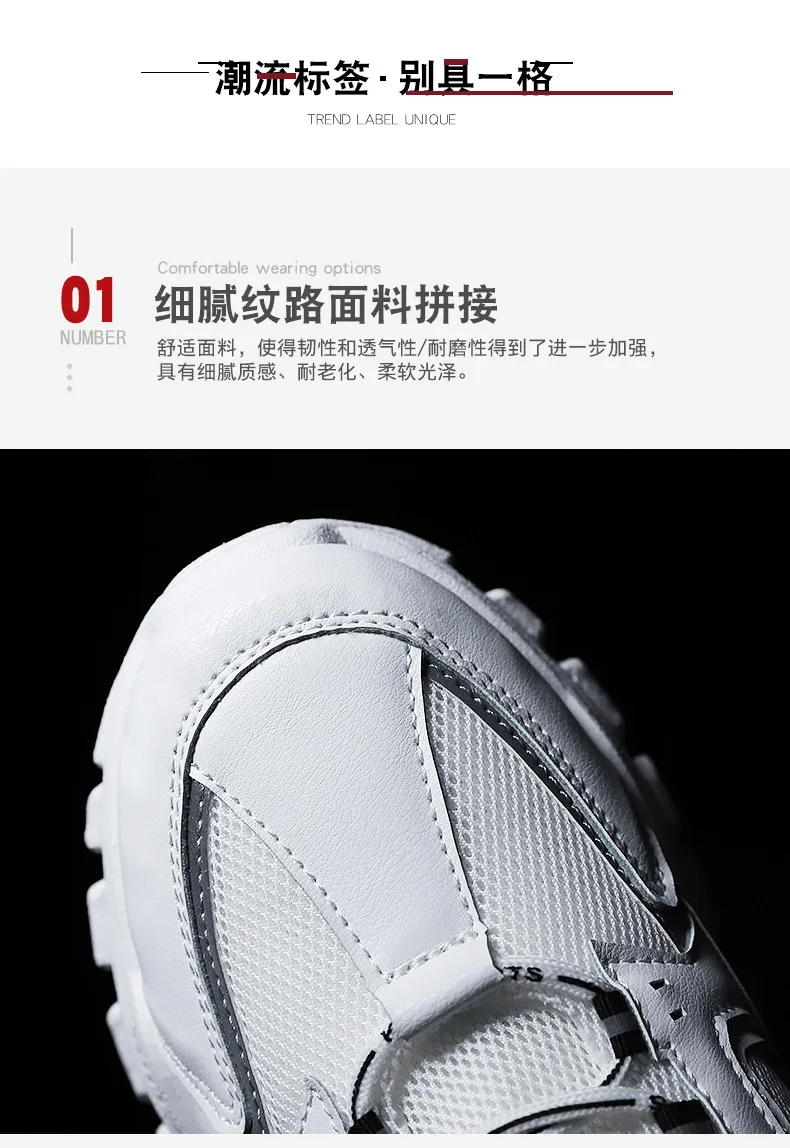 Custom Walking Style Shoes Casual Sneaker For Men - Buy Men Sneaker ...