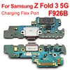 Z Fold 3 F926B