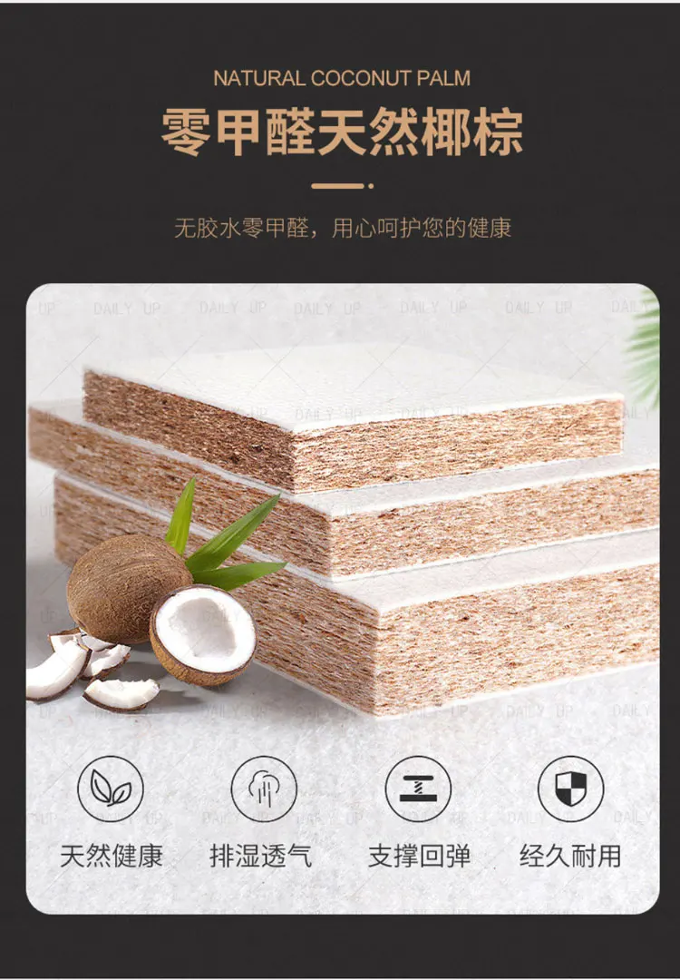 Coir Latex Bed Mattress With Pocket Spring Air Breathable Adults King Size Coconut Fiber Mattress For Hotel Bedding Sleep