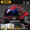 specchio-911 rivelante casco-tao qing nero rosso-3 doppia certificazione