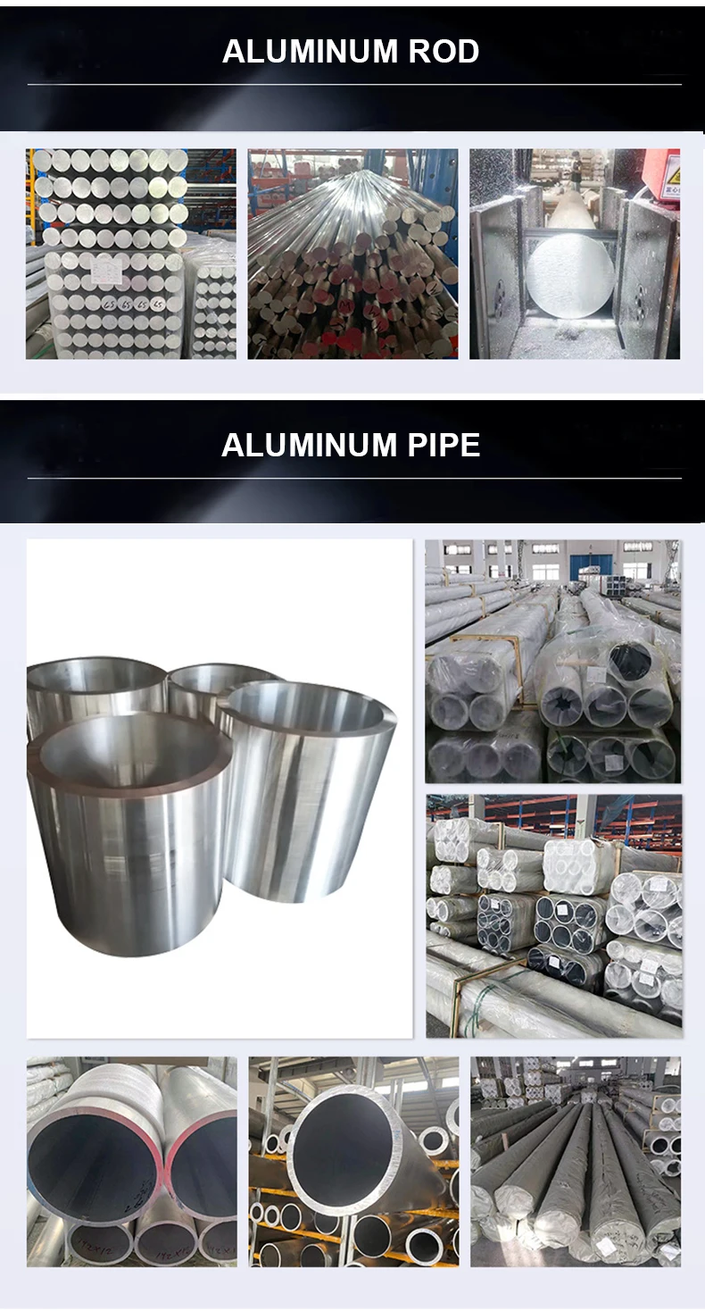 1060 aluminum tube comparative introduction