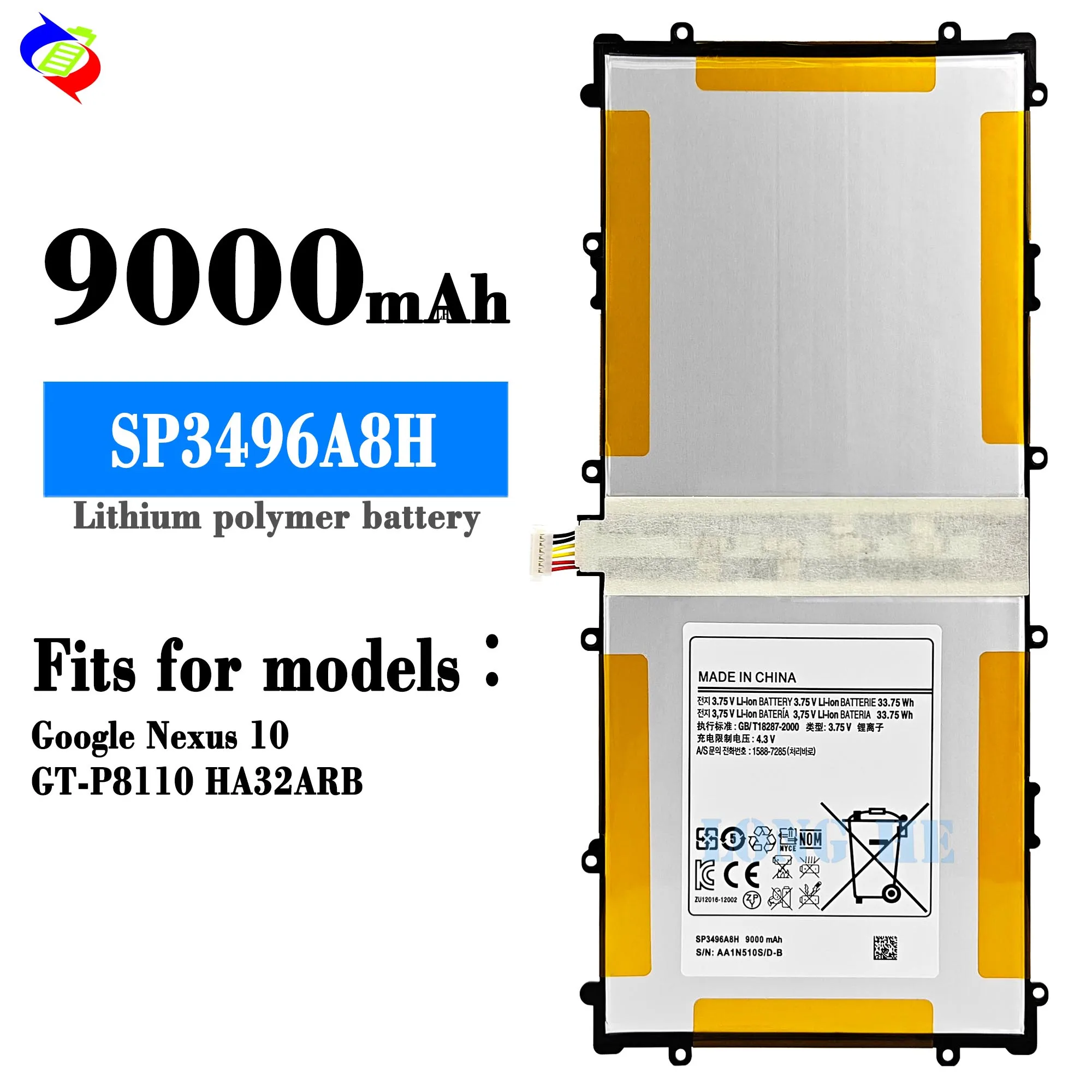 手机电池工厂手机电池手机智能手机电池谷歌Nexus 10三星银河S8 SP3496A8H| Alibaba.com