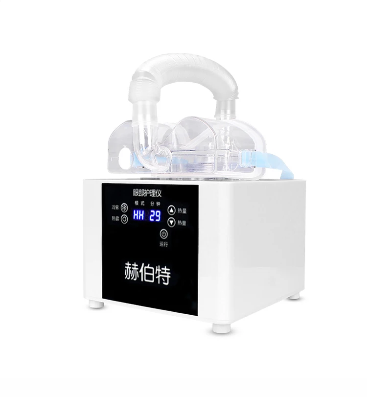 New 2023 products eye nebulizer to relieve black eye treatment care SPA beauty machine