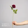 Dark red