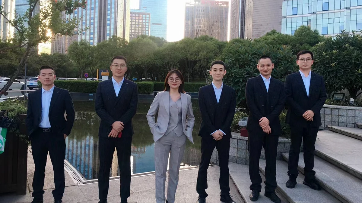 Hunan Insen Biotech Co., Ltd. 1