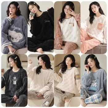 Pajamas for women in winter, coral fleece winter flannel autumn and winter ladies' seasonal home clothes suits ladies pajamas