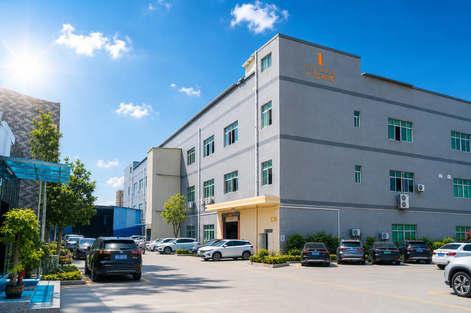 Huizhou Nichen One Technology Co., Ltd.