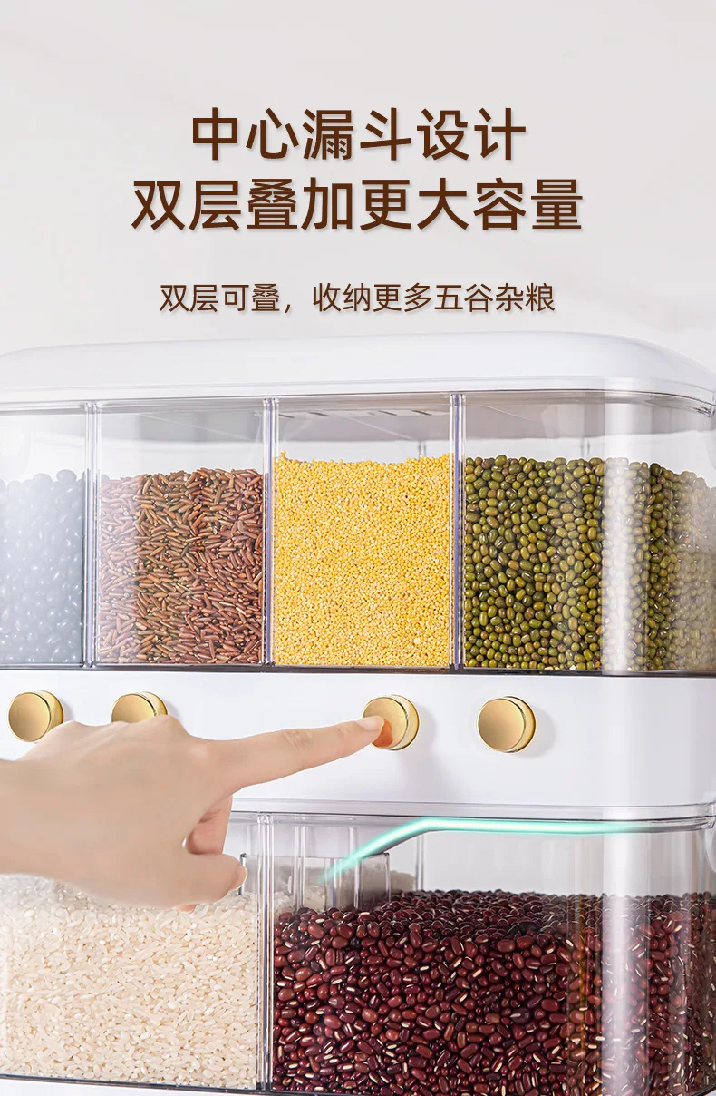 Kitchen Storage Container Box Dry Food Rice Dispenser Storage Box Container with Lid Plastic Box Multifunction CLASSIC 7-25days manufacture