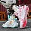 880 kobe limited edition-color-block