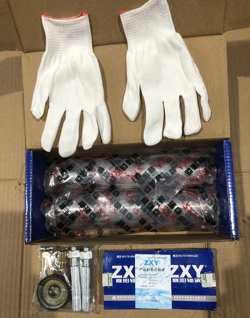 ナックル FRONT CRANKSHAFT SEAL 5115454