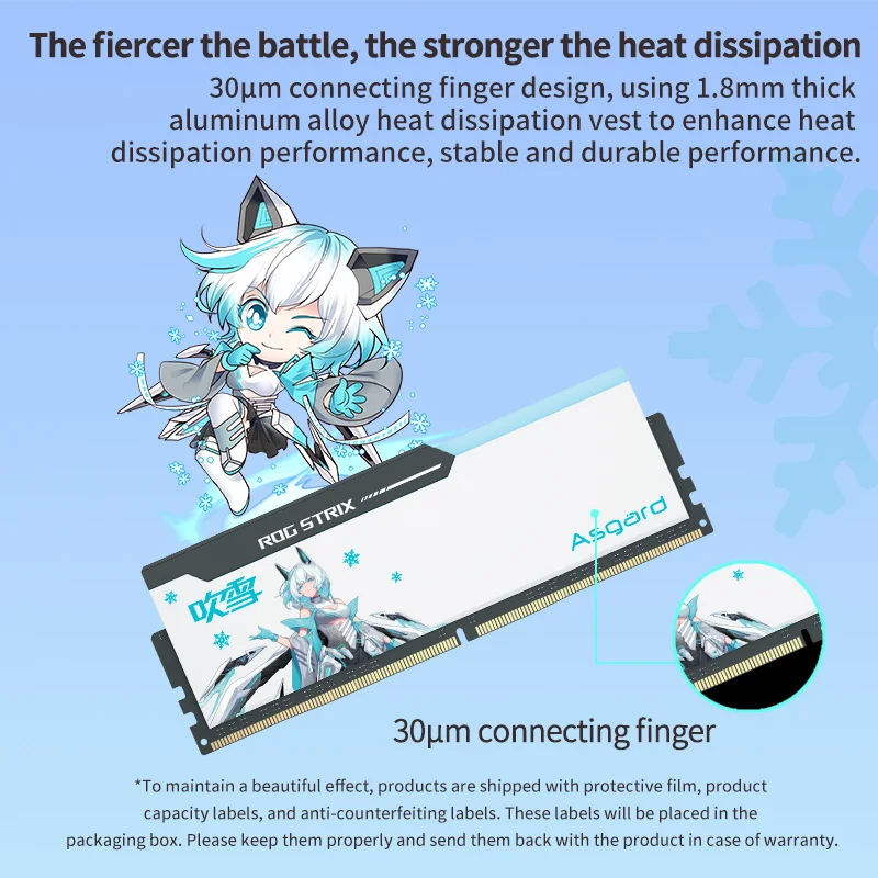 Alibaba.com: Asgard DDR5-ROG-64GB, 6400 MHz RGB RAM for Desktop