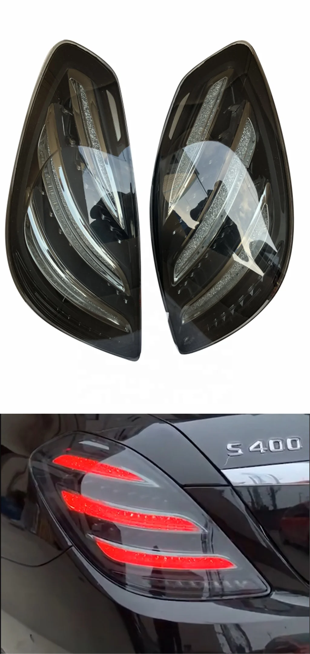 メルセデス・ベンツ S-Class W222 専用 スモークLEDテールライト 2014