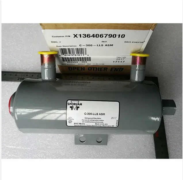 SA_cha出品 Trane Chiller Liquid Level Housing HUS03777 - Sporlan