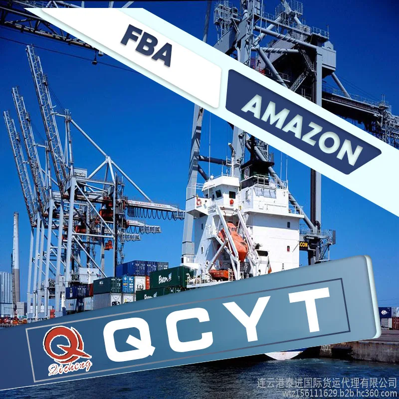 FBA DDP Shipping to Saudi Arabia Air Freight Forwarder From China Professional Logistics Service